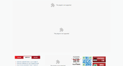 Desktop Screenshot of mbeautygs.com